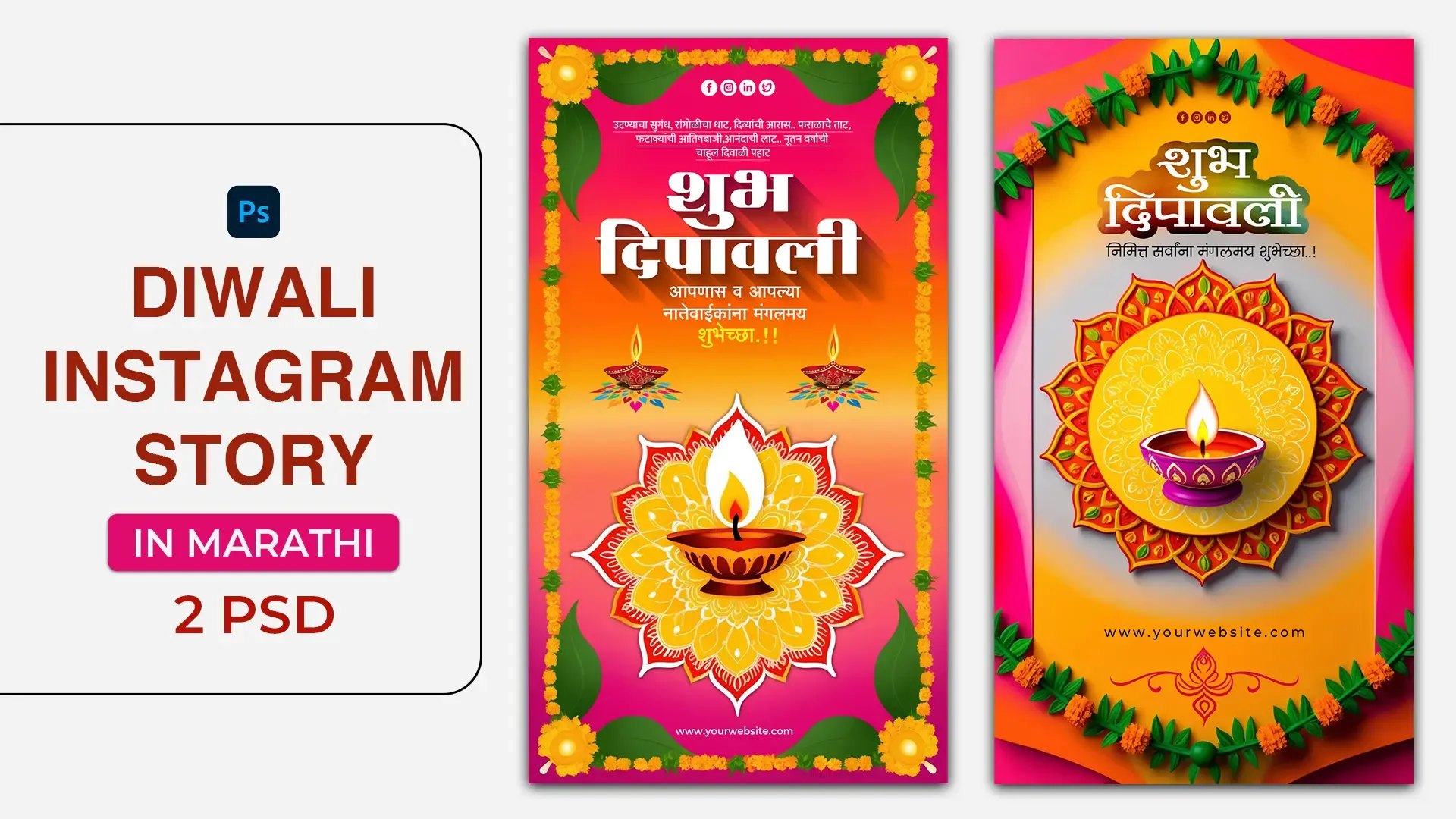 Shubh Diwali Bright and Festive Marathi Card Instagram Story